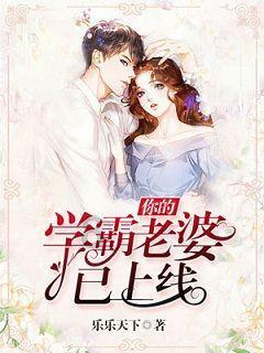 伊朗总统莱希会见巴基斯坦驻伊朗大使
